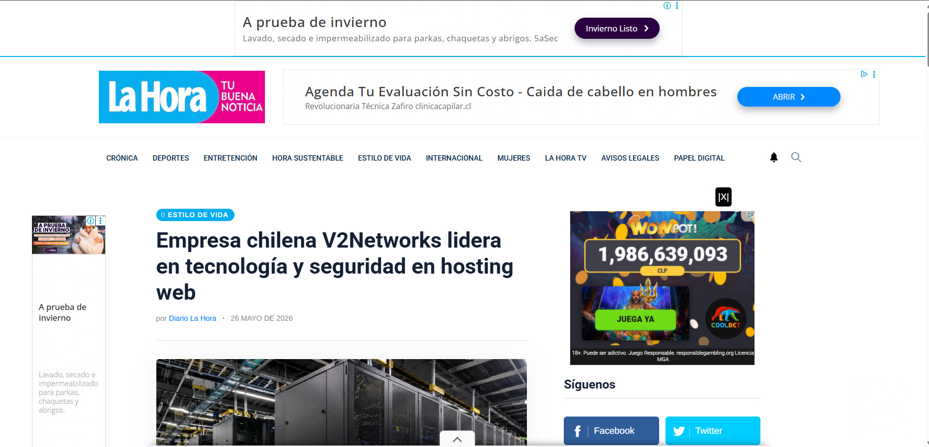 v2networks la hora